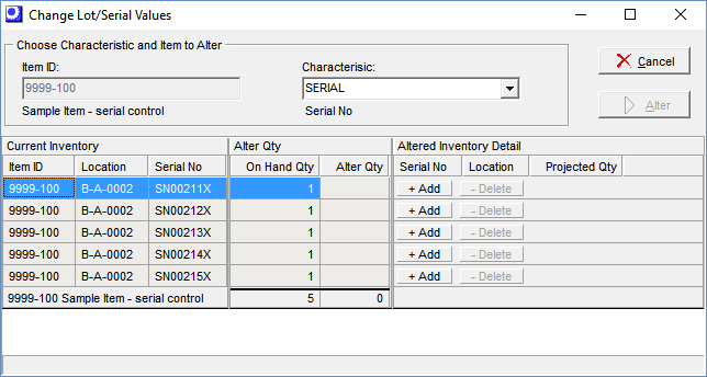 Menu_Inventory_StockAdjust_ChgLotSerial