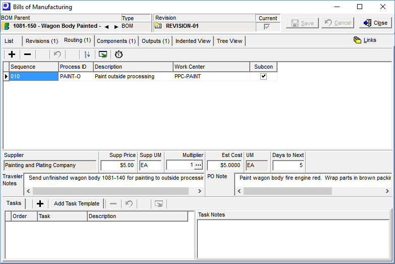 Menu_BOM_SubconRouting